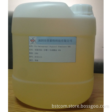 Bis-Aminopropyl Diglycol Dimaleate